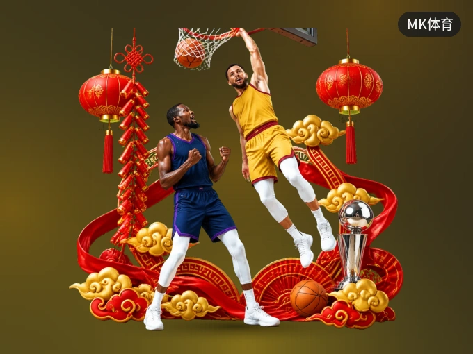 直播观看说明