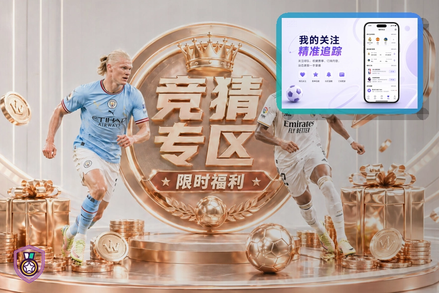 隐私保护优秀平台